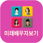 �̷�����ڻ���Ǯ��